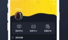 吃瓜视频在线观看 近期吃瓜视频,笑料百出，精彩纷呈