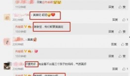 娱乐圈吃瓜爆料在线观看 暗黑吃瓜官网入口网址,独家爆料官网入口，一键解锁精彩瞬间