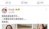 娱乐圈吃瓜爆料在线观看 暗黑吃瓜官网入口网址,独家爆料官网入口，一键解锁精彩瞬间